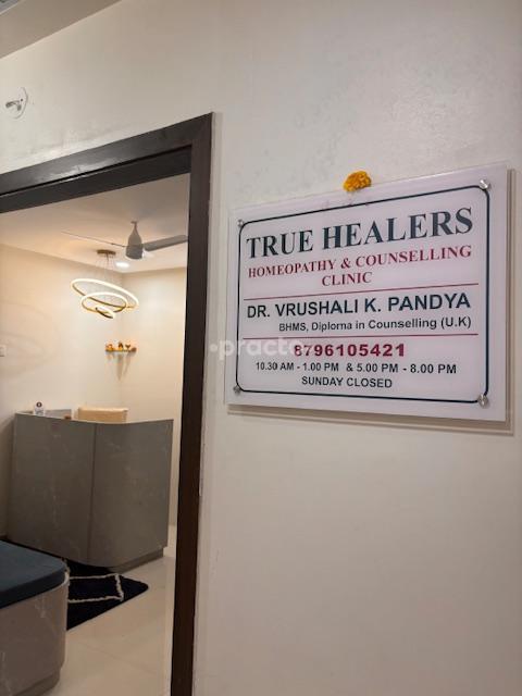 Reception Area at TRUE HEALERS HOMEOPATHY & COUNSELLING CLINIC Baner Pune