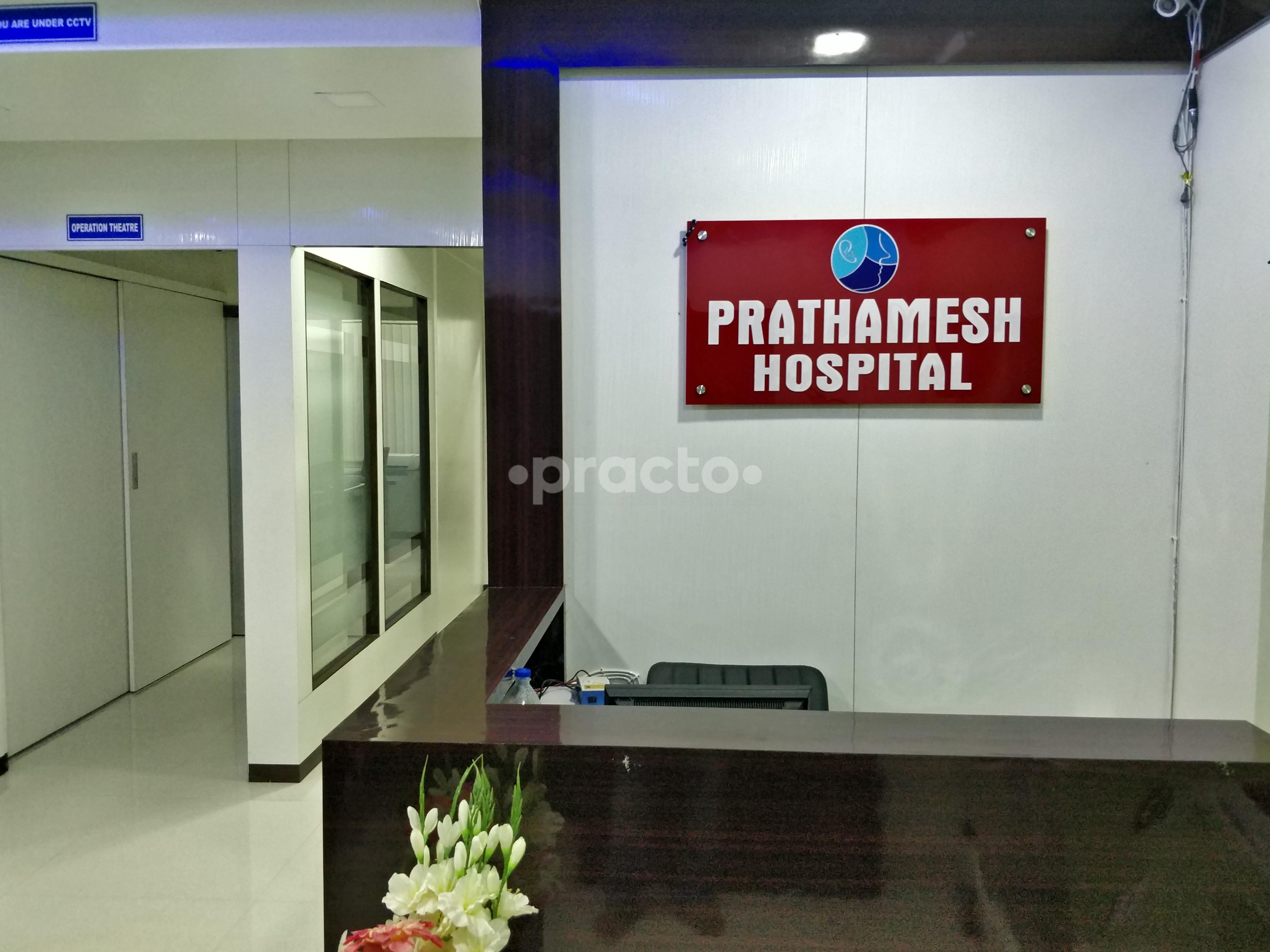 Prathamesh ENT and Cancer Hospital