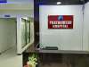 Prathamesh ENT and Cancer Hospital