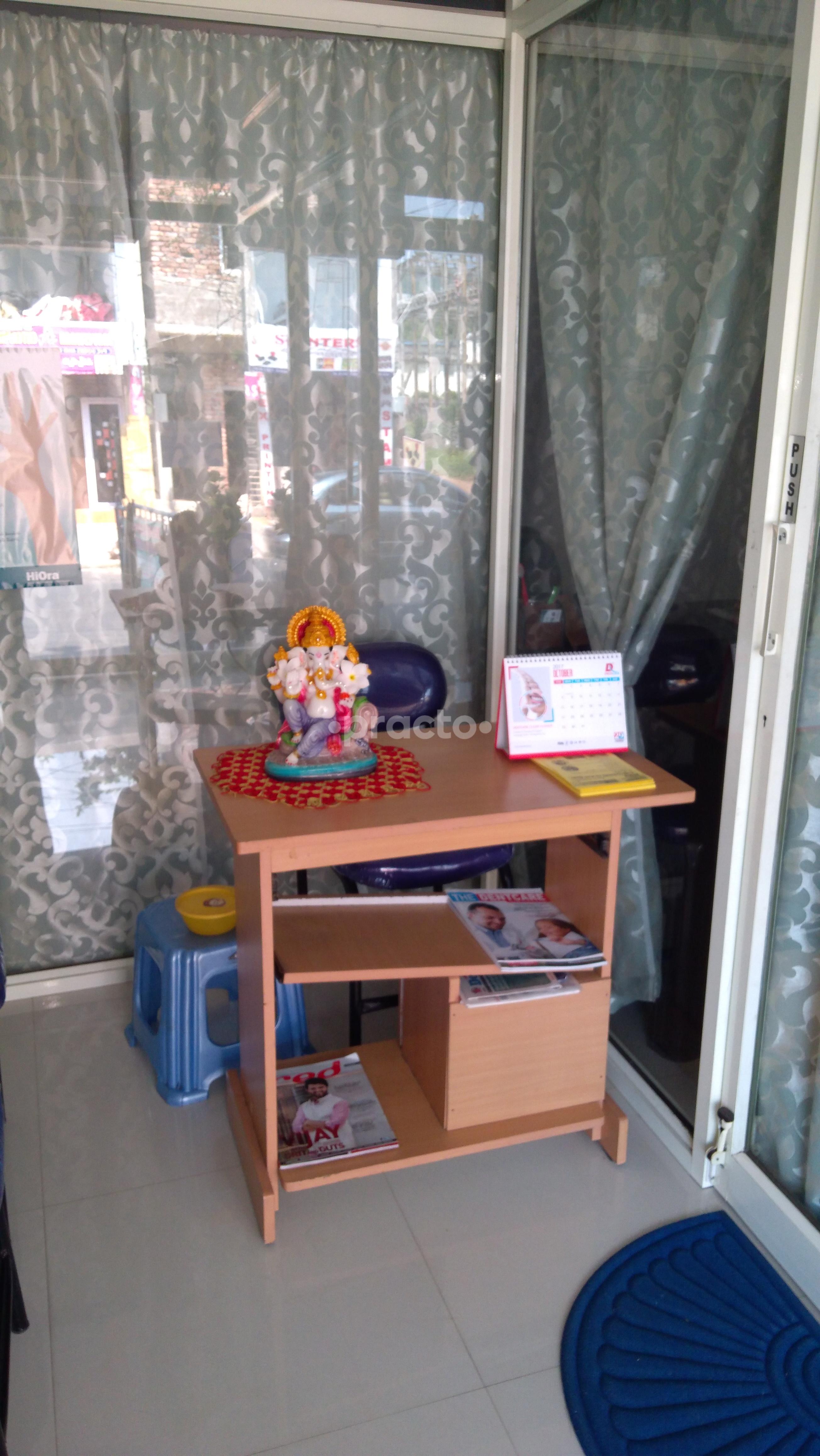 Reception at BSR Multispeciality Dental Clinic Sri Nagar Visakhapatnam