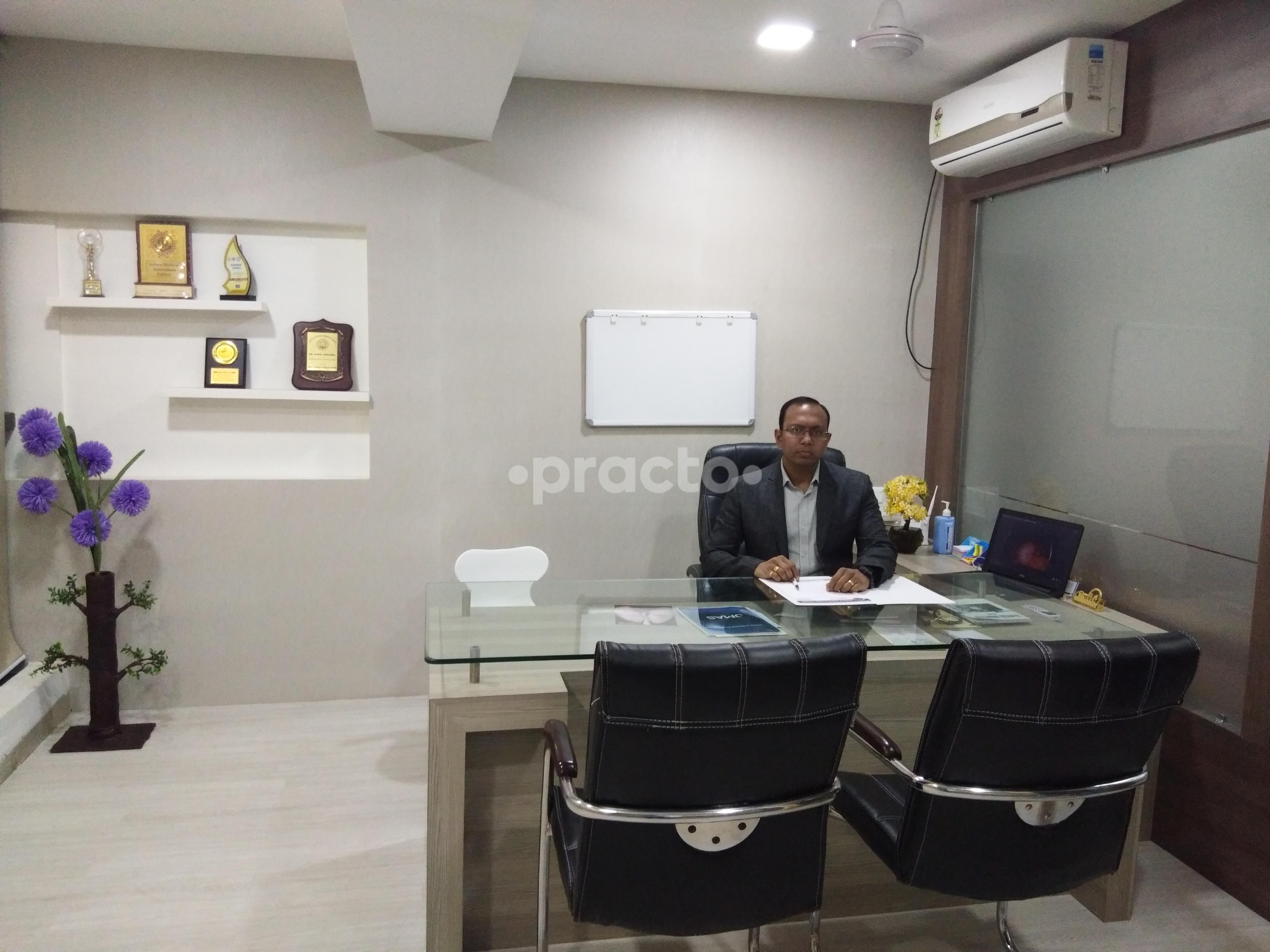 OPD/Ward at Indore Laparoscopy Center South Tukoganj Indore