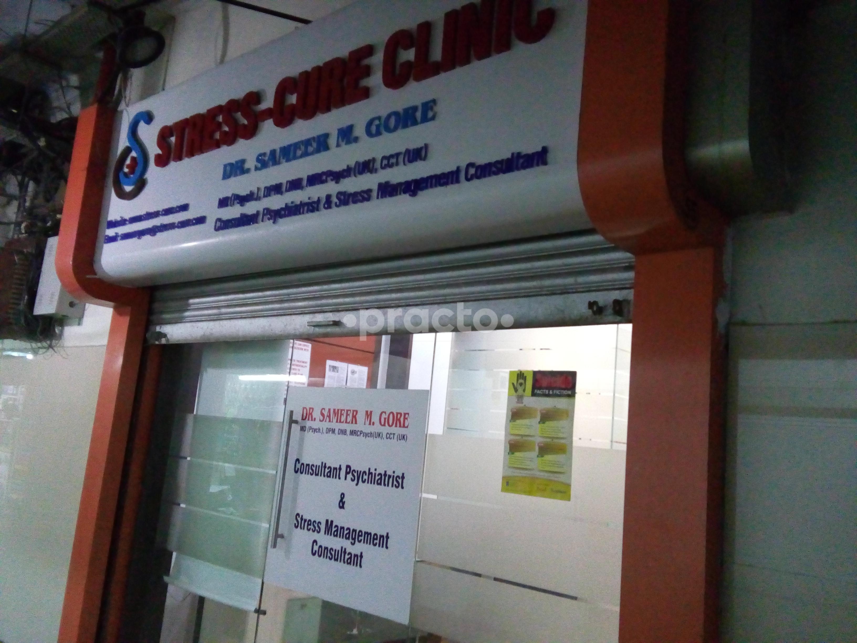 Entrance at Stress - Cure Clinic Vashi Navi Mumbai