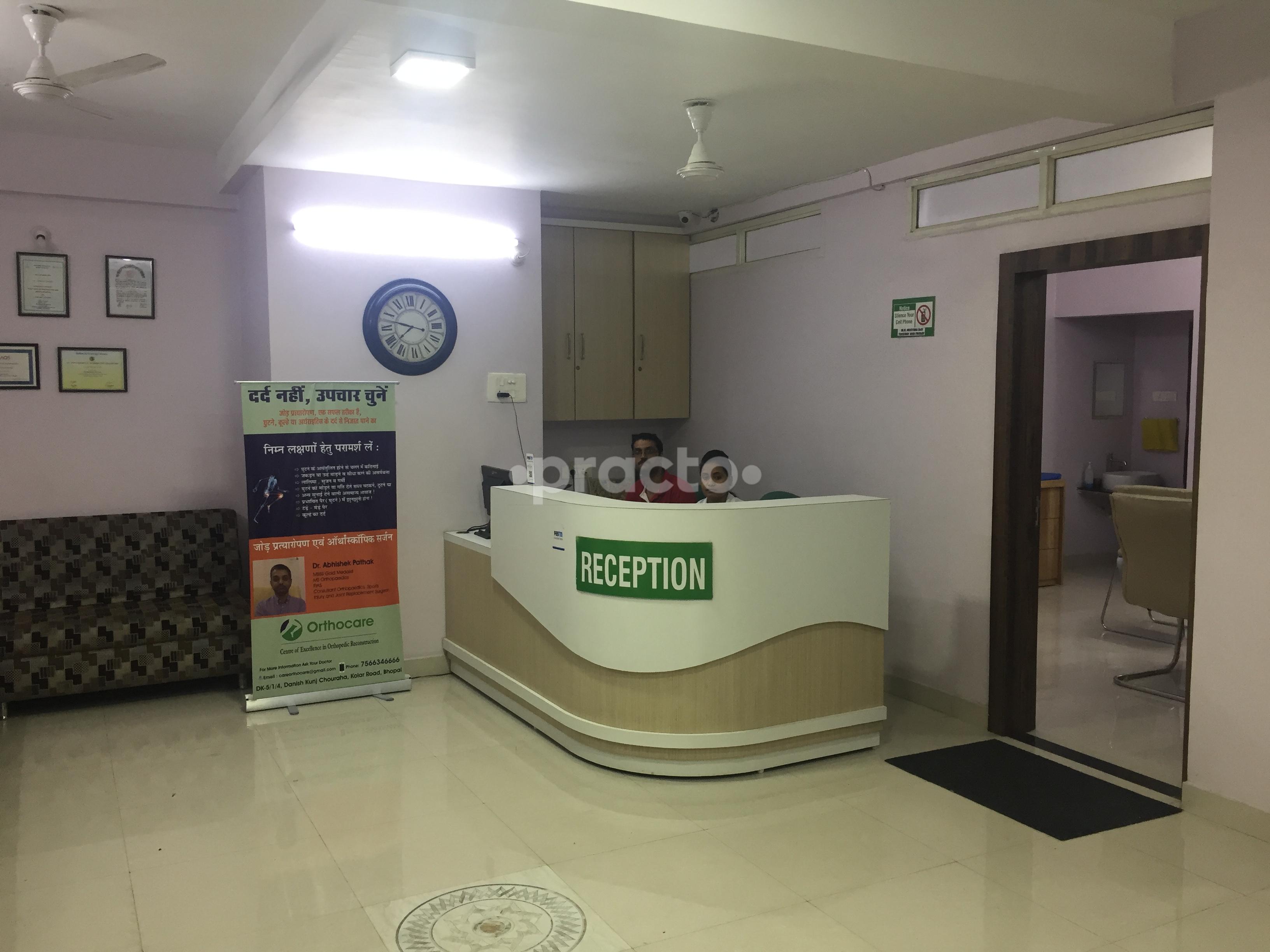 Reception Area at Nidhi Maternity Center & Orthocare Hospital Kolar Road Bhopal
