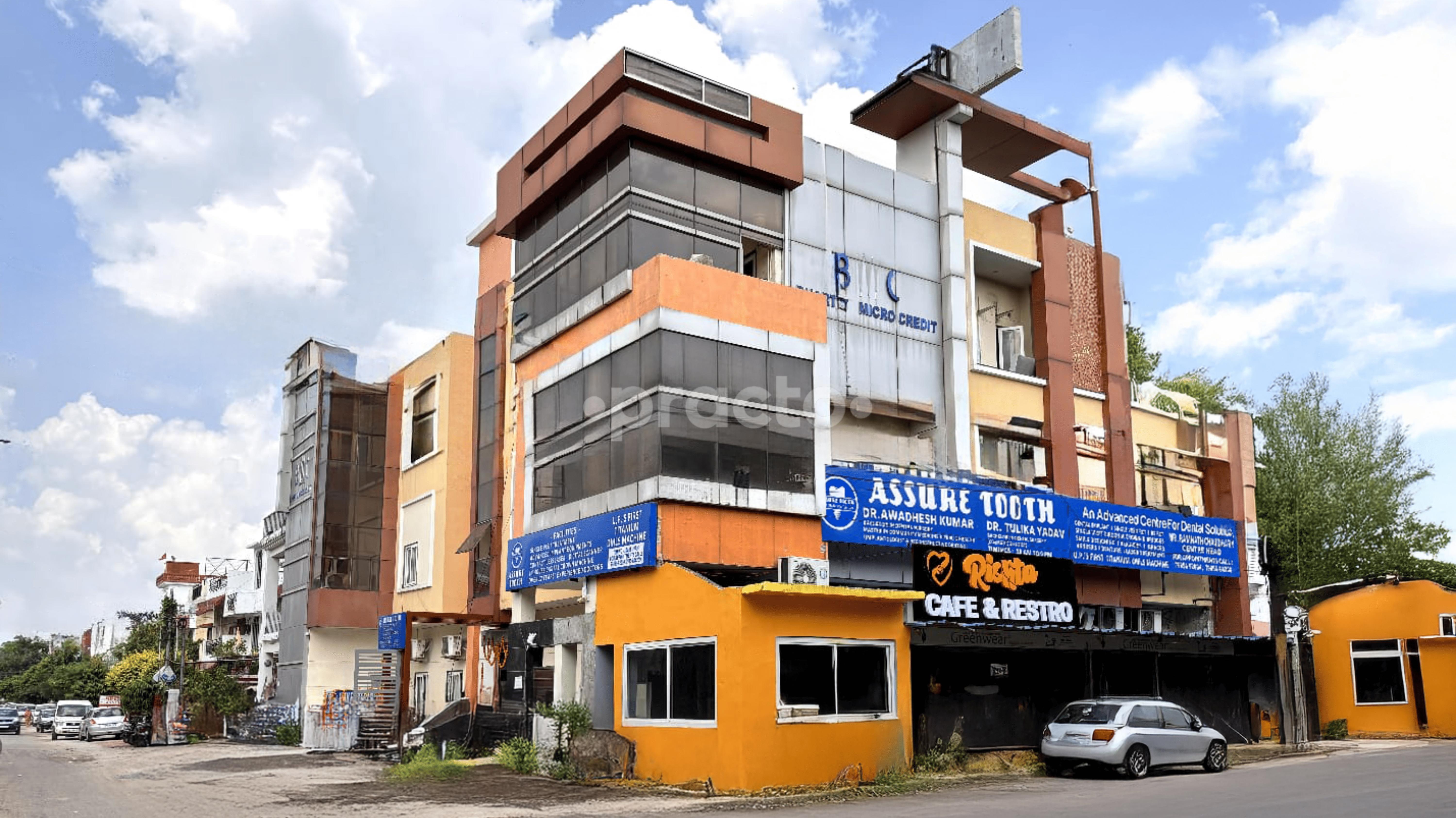 Outside Area at Assure Tooth Indira Nagar Lucknow