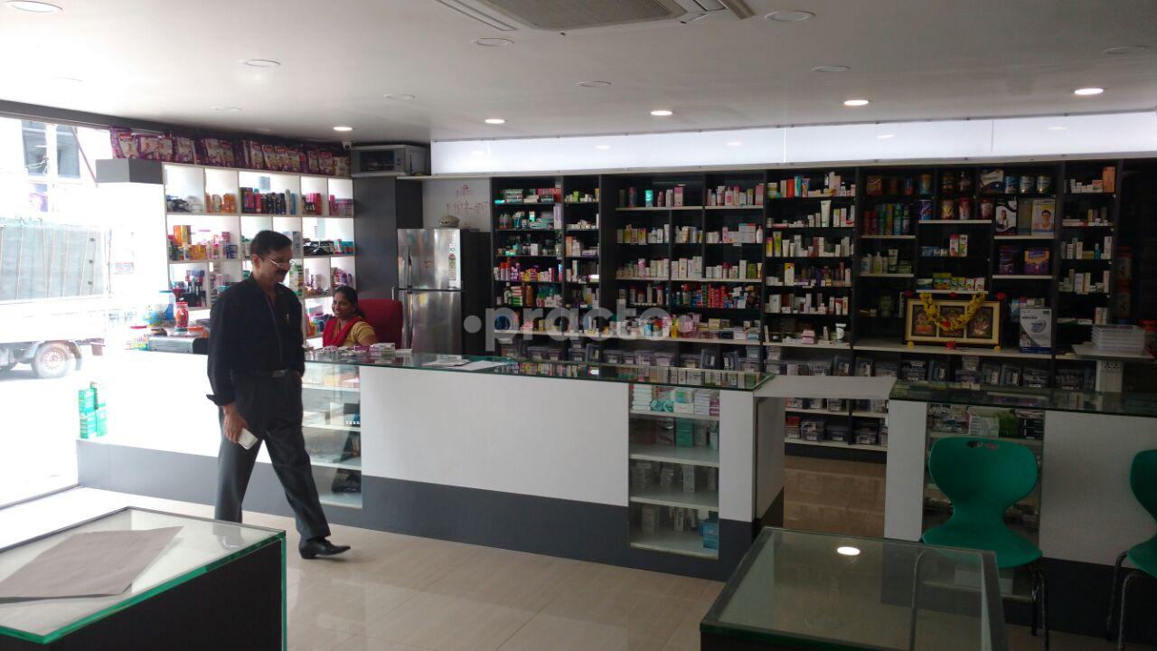 Waiting Area at Nayan Drugs and Opticals and Eye Care Mahalakshmi Layout Bangalore