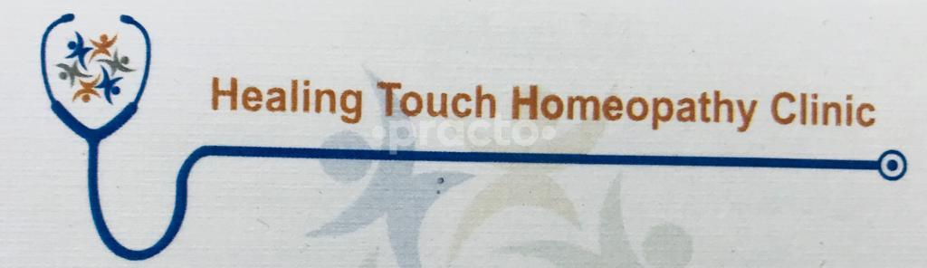 Healing Touch Homeopathy Clinic