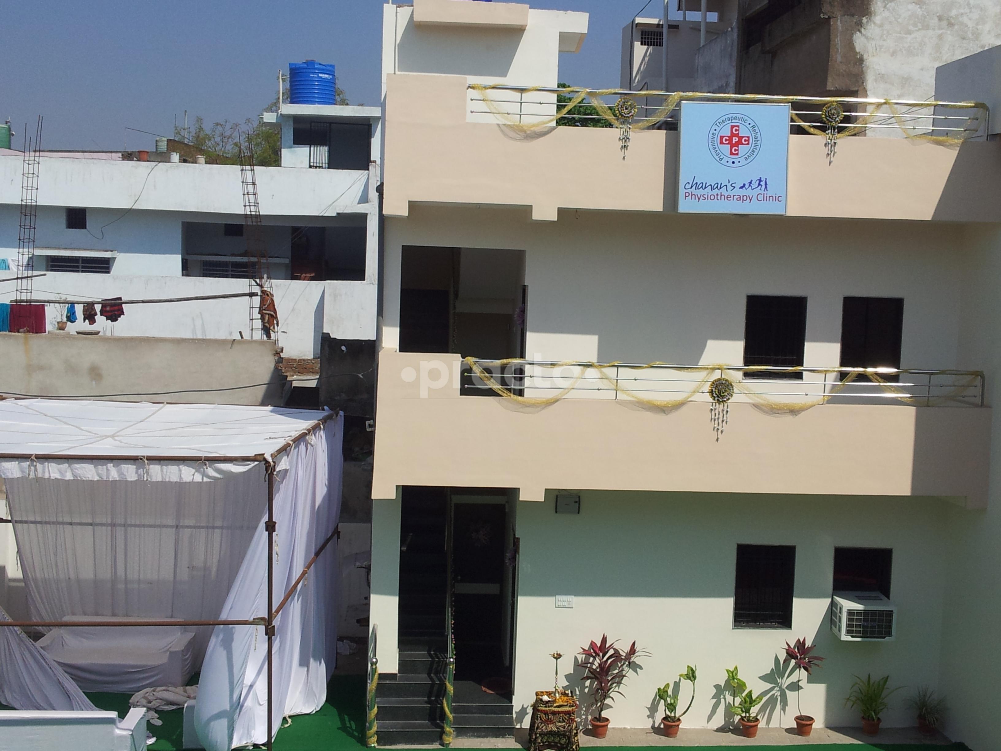 Entrance at Chanan's Physiotherapy Clinic  Sunder Nagar Raipur