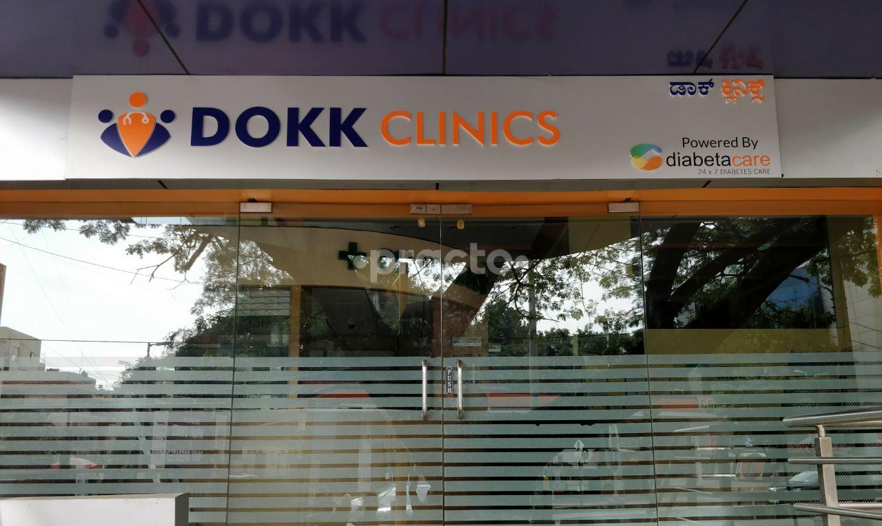 Entrance at Dokk Clinics  Koramangala 6 Block Bangalore