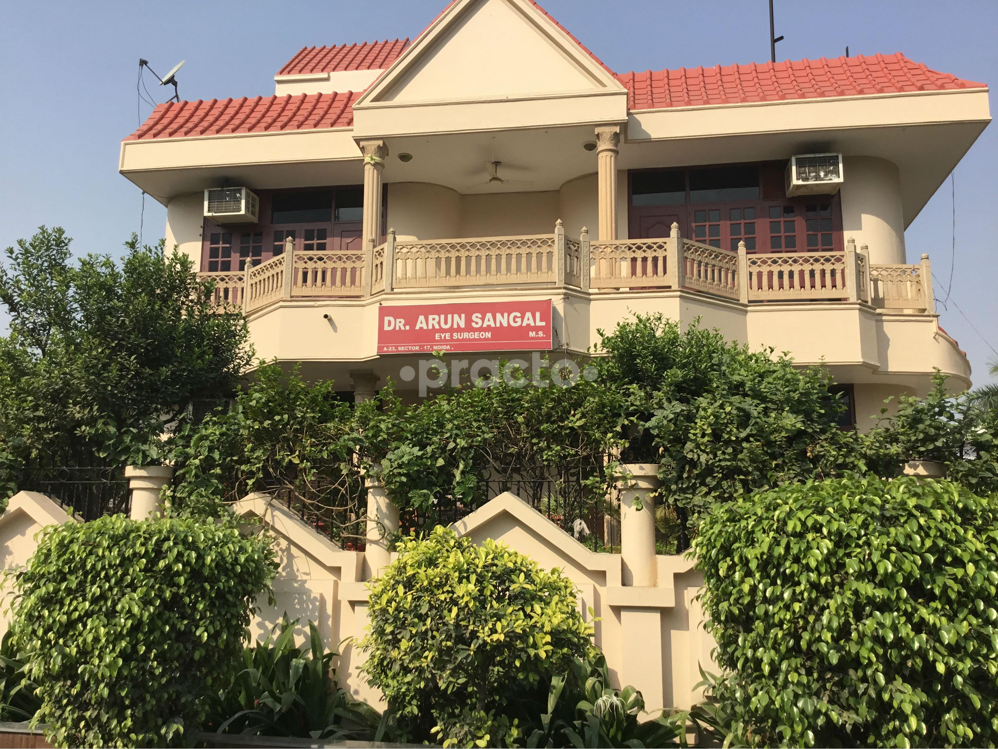 Entrance at Sangal Eye Clinic Sector 17 Noida