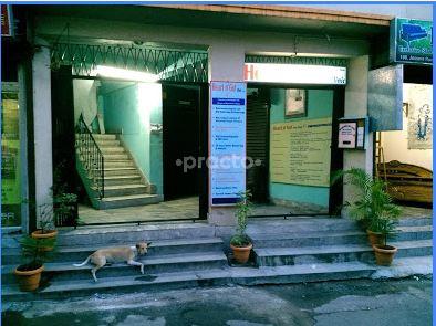 Entrance at Heart N Gut Nagerbazar Kolkata