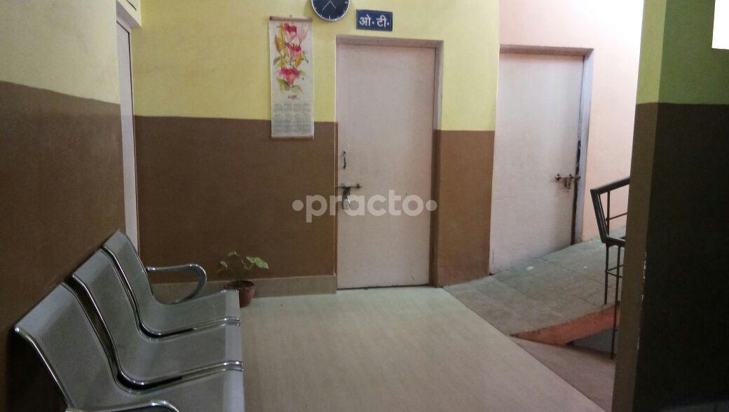 Waiting Area at Jeevan Reekha Hospital Pahariya Mandi Varanasi
