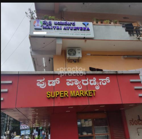 Maitri Ayurveda Singasandra Bangalore