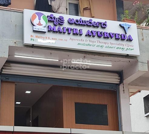 Maitri Ayurveda Singasandra Bangalore