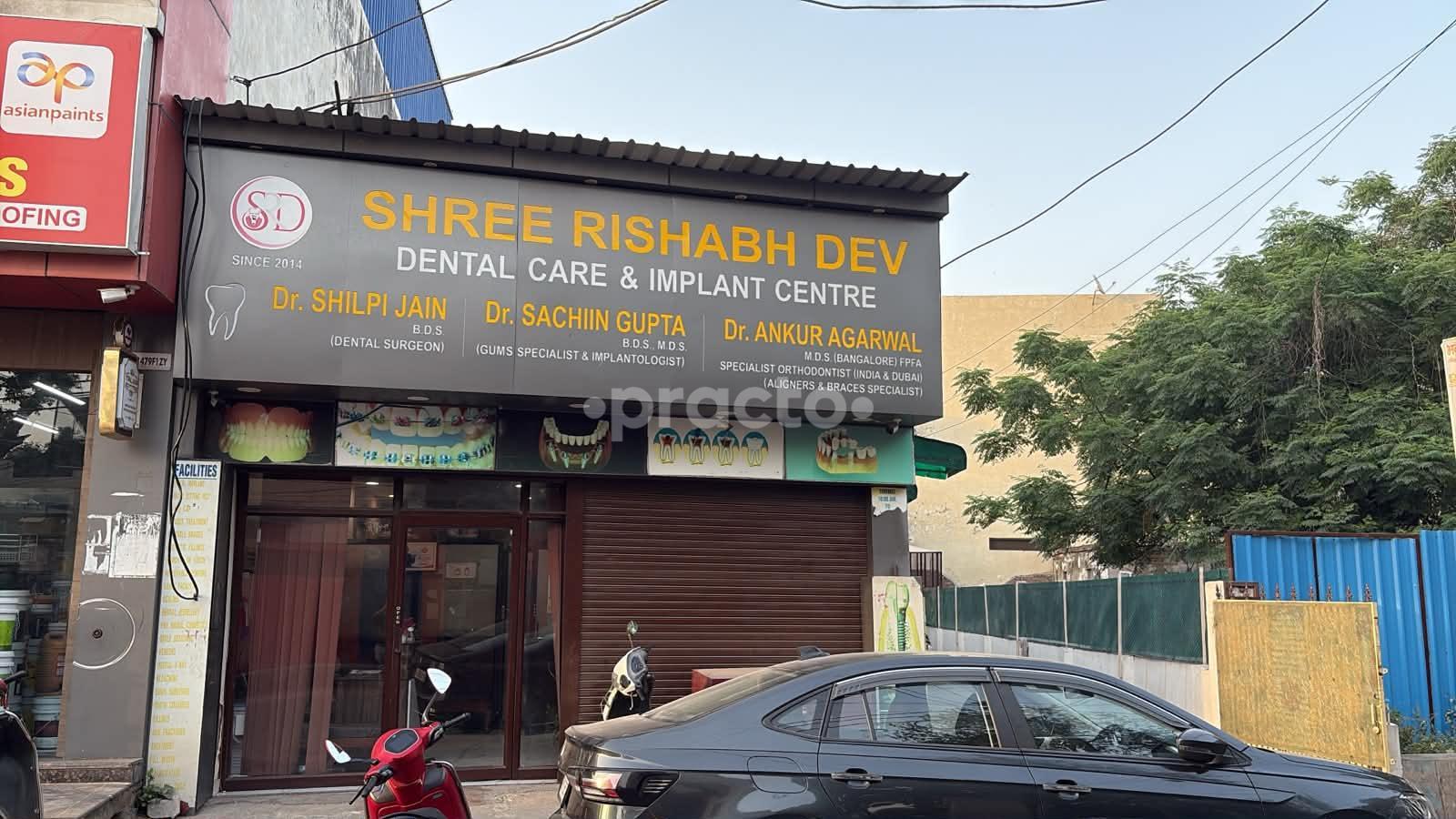 Shree Rishabh Dev Dental Care And Implant Centre Meerut Cantt Meerut