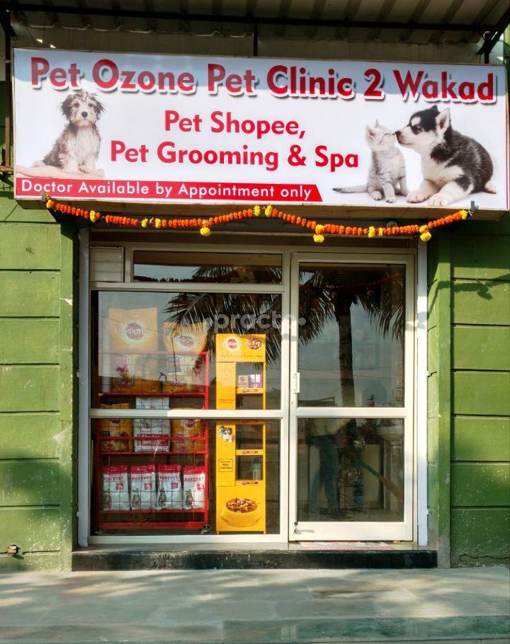 Entrance at Pet Ozone Pet Clinic Wakad Pune