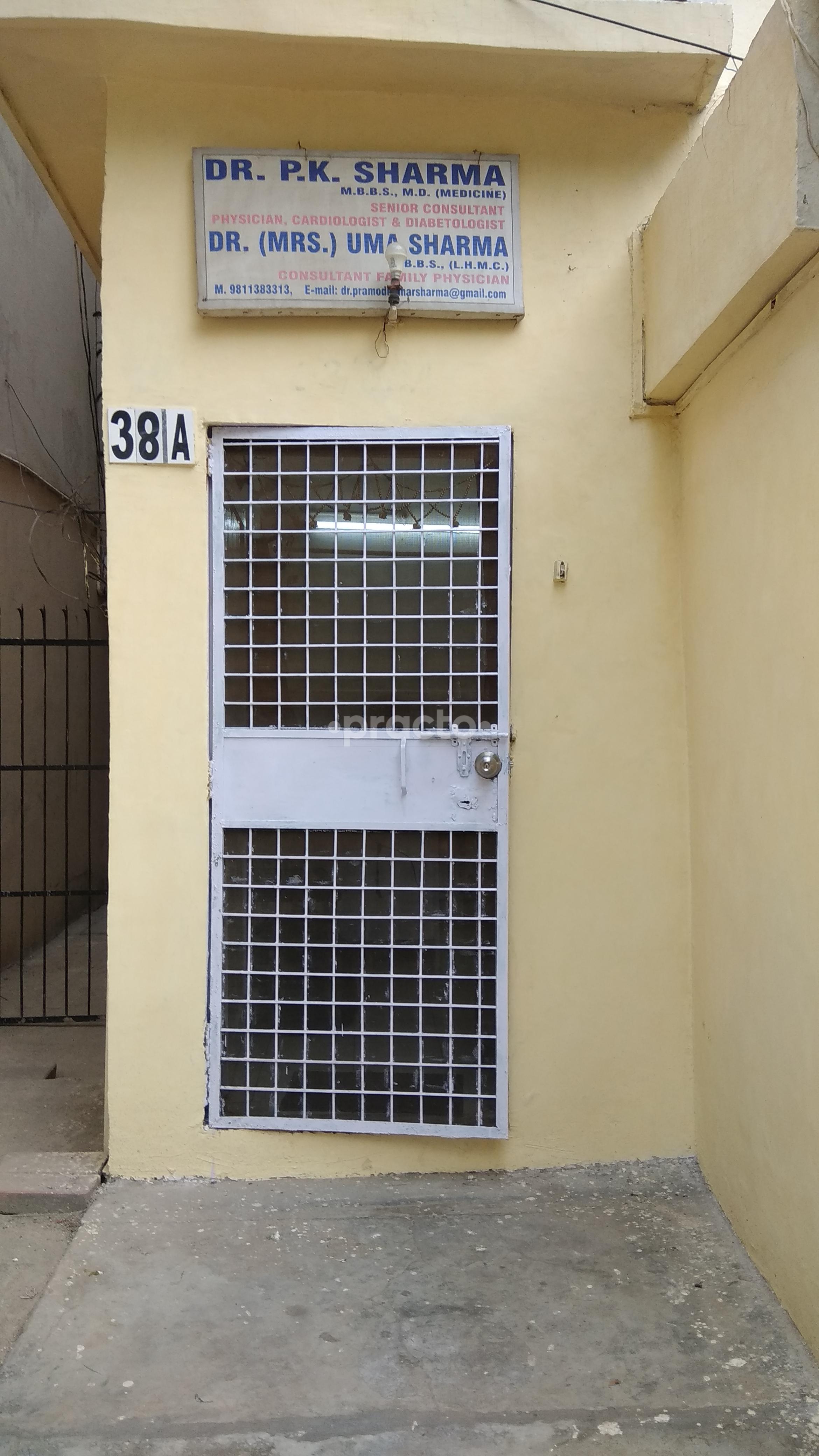 Entrance at Dr.Sharma's Clinic Kalkaji Delhi