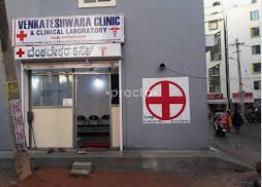 Venkateshwara Clinic Electronics City Bangalore