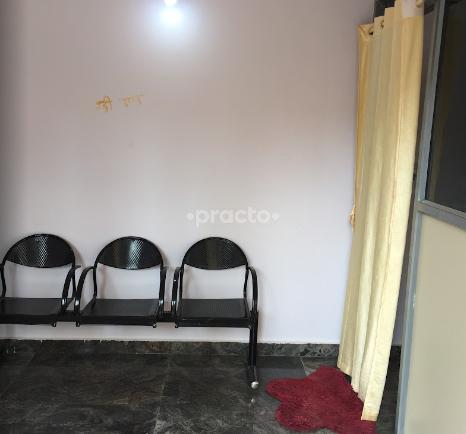 Venkateshwara Clinic Electronics City Bangalore