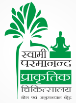 Swami Parmanand Prakritik Chikitsalaya 