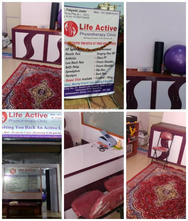 Life Active Physiothearpy Clinic Nalasopara East Thane