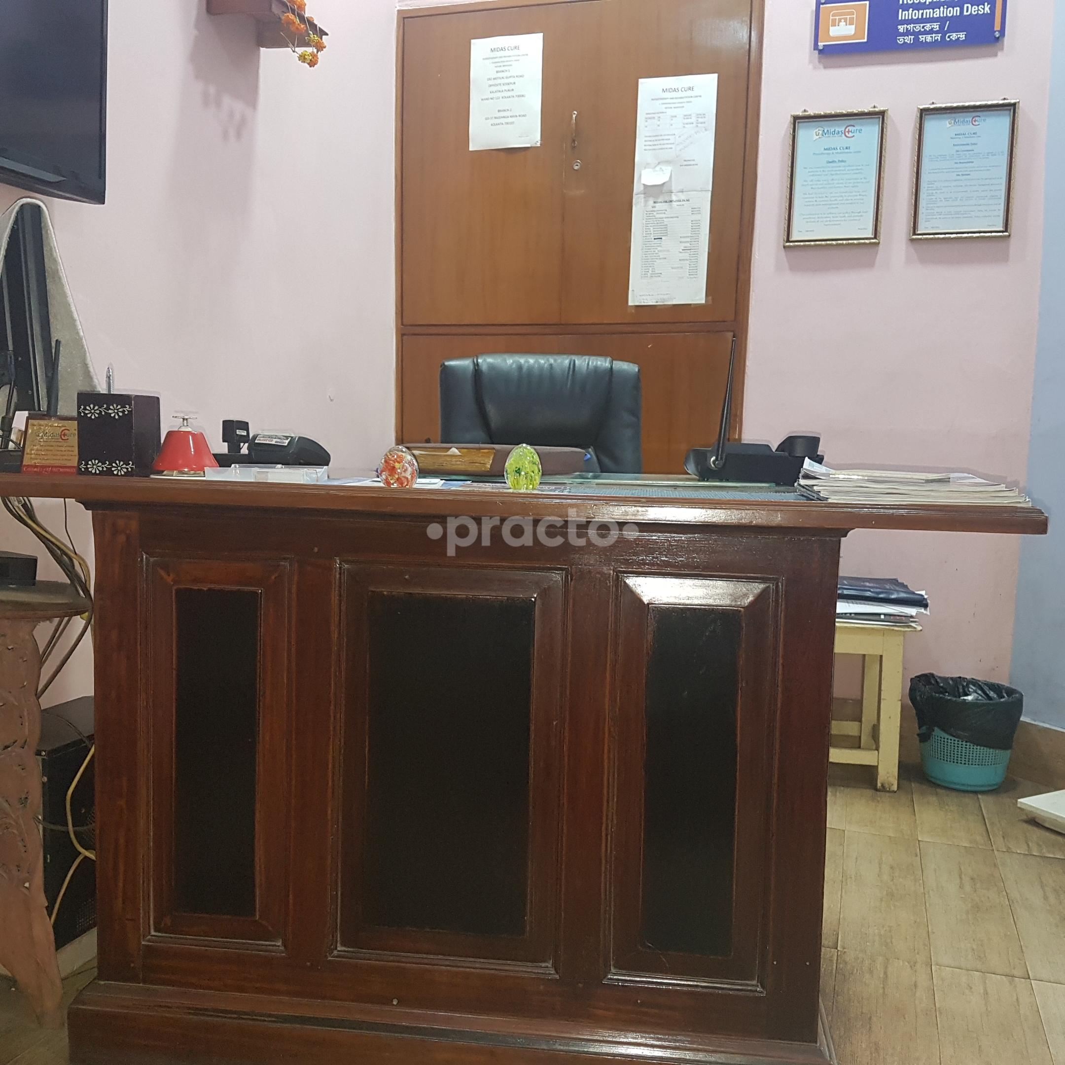 Midas Cure Home Health Care Bhawanipore Kolkata