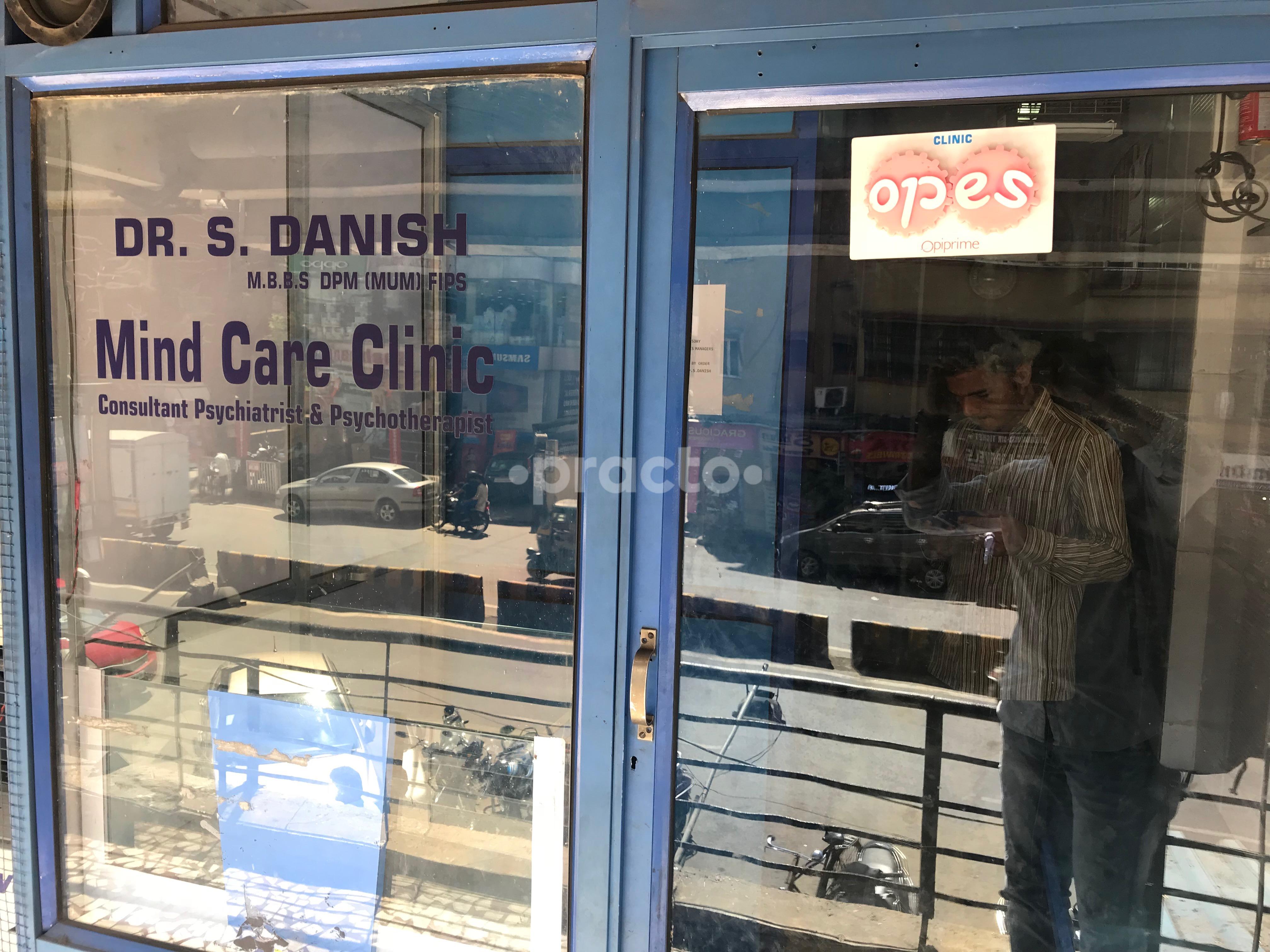 Entrance at Mind Care Clinic - 1 Mira Road Mumbai