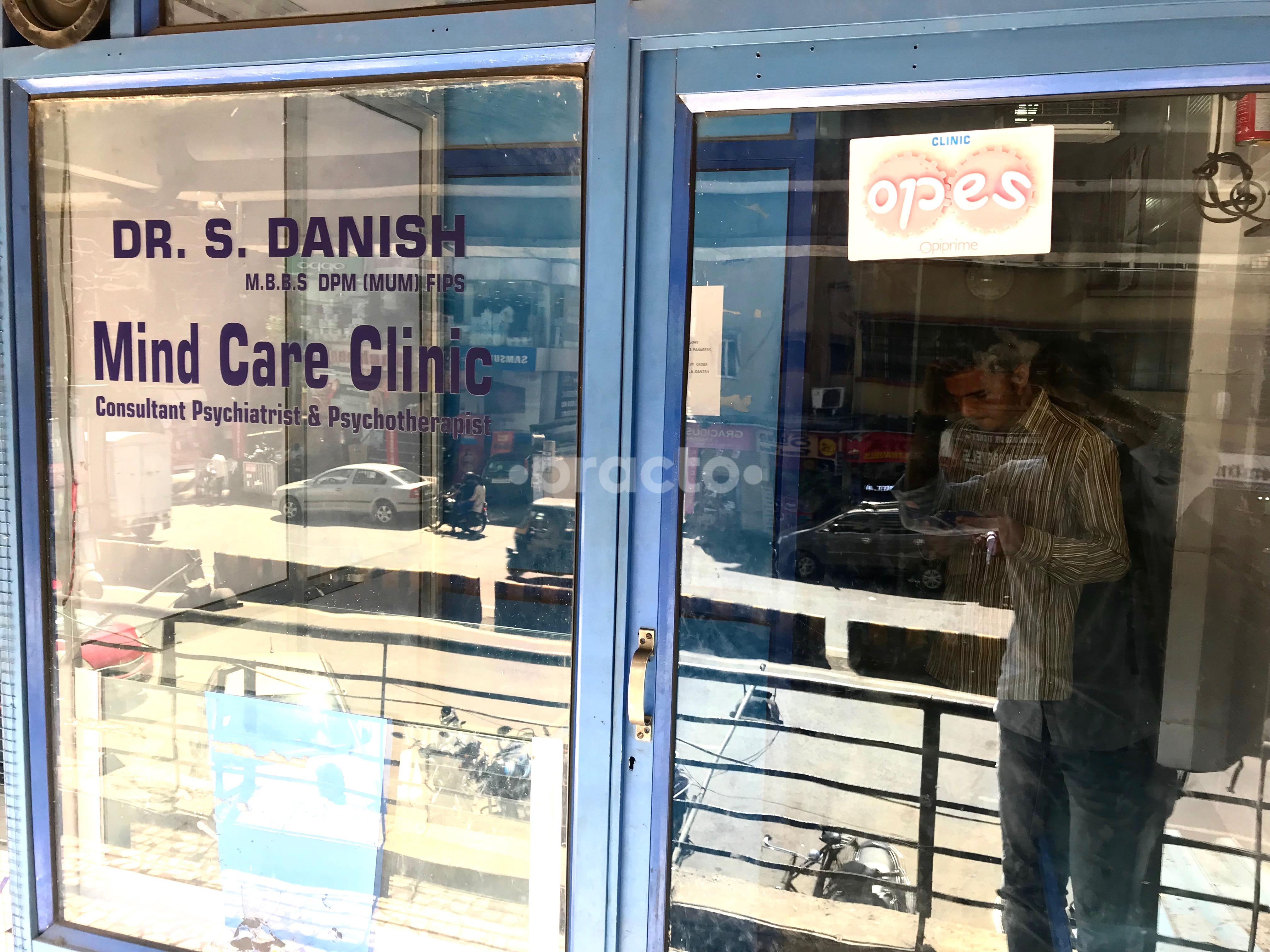 Entrance at Mind Care Clinic - 1 Mira Road Mumbai