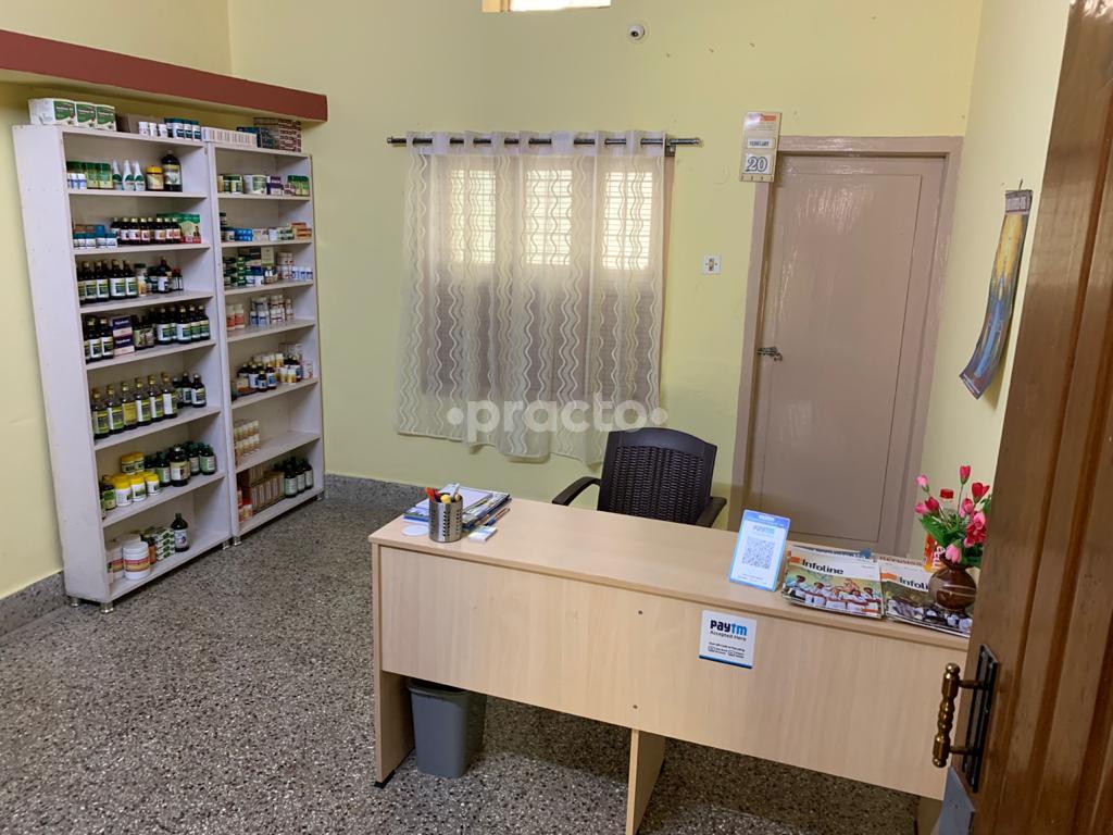 Reception Area at Spandana Ayurveda Clinic Gokulam Mysore