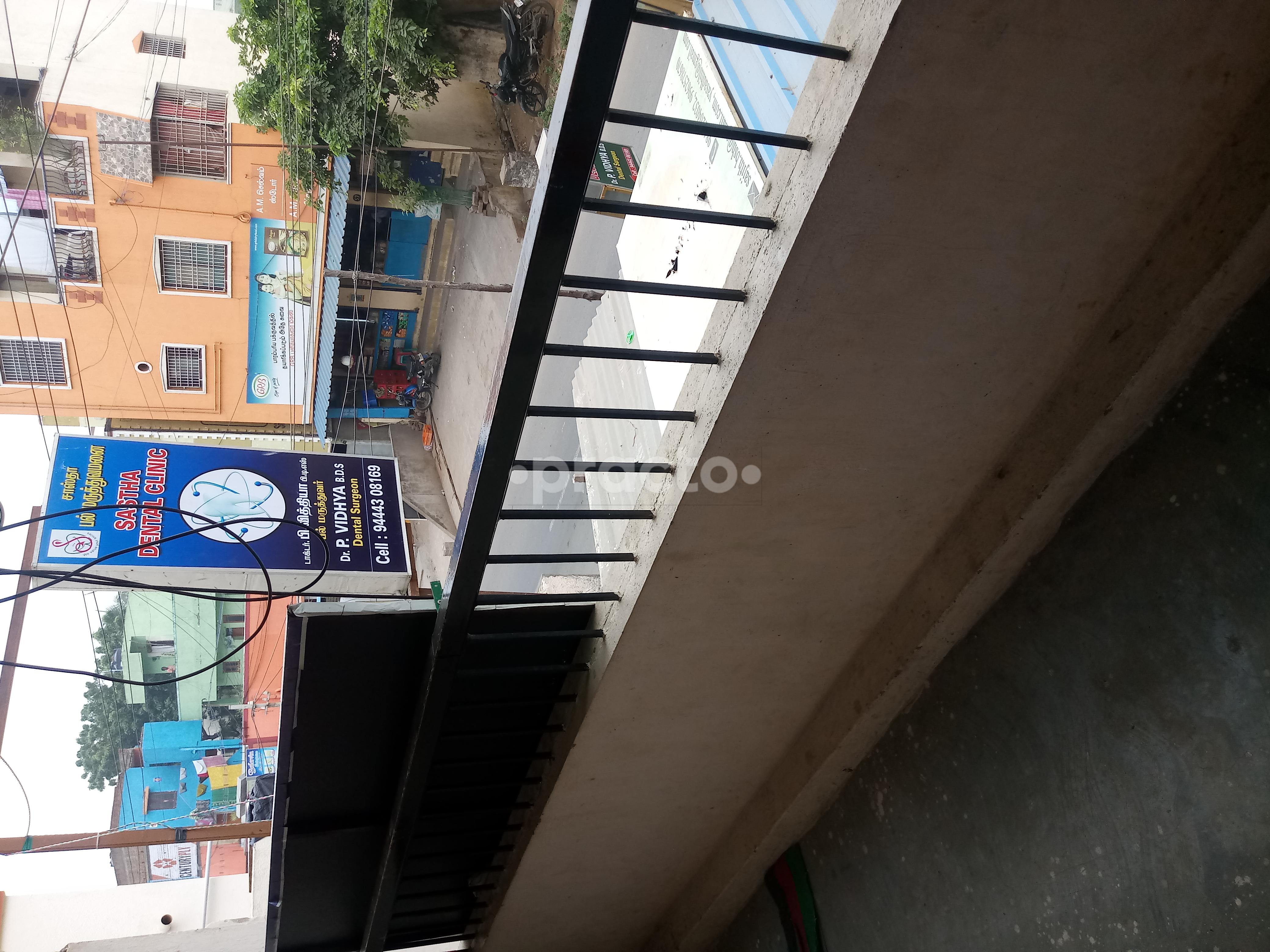 Entrance at Sastha Dental Clinic Anakaputhur Chennai
