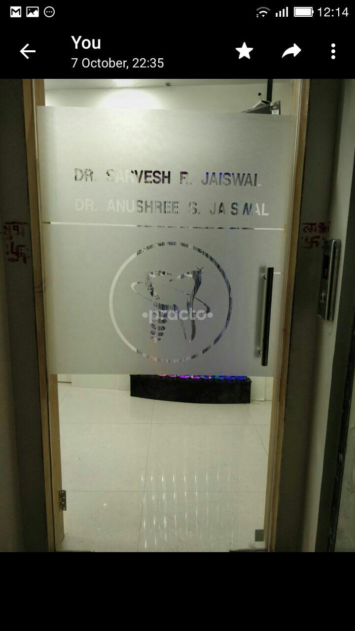 Reception at Tooth Galaxy Dental Care & Implant Centre Pashan Pune