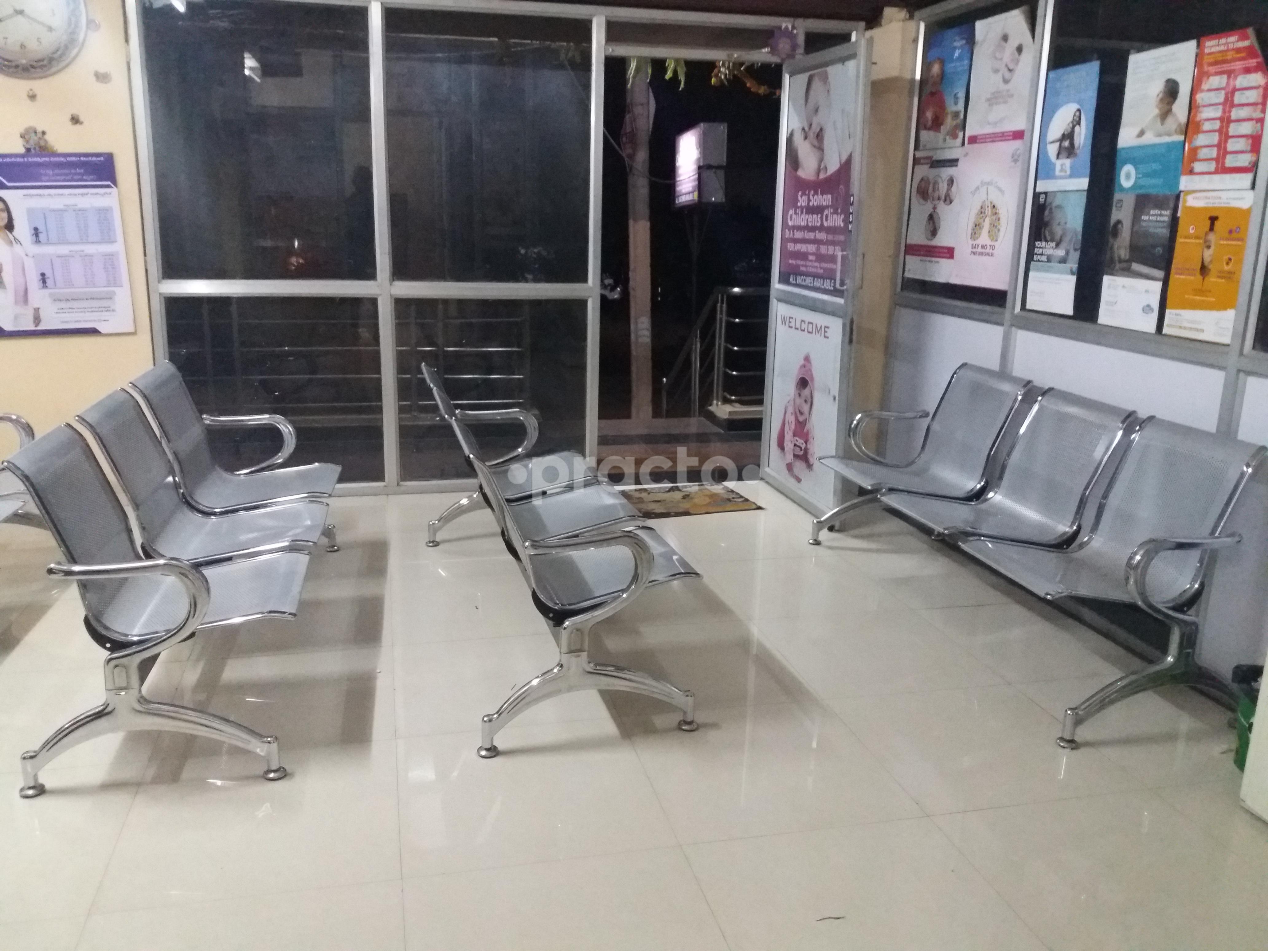 Waiting Area at Sai Sohan Children clinic Miyapur Hyderabad