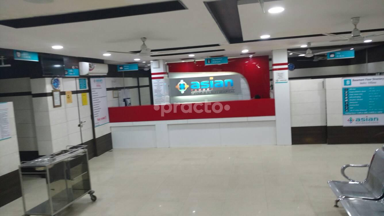Reception at Asian Samra Multispeciality Hospital Yamuna Vihar Delhi