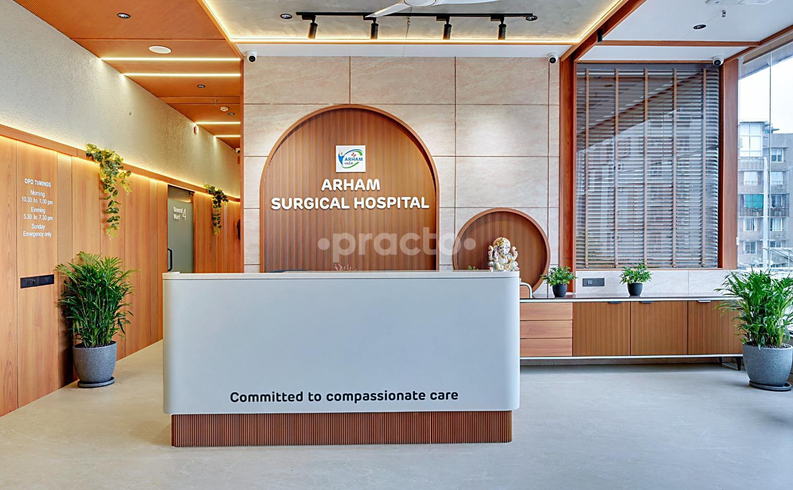 Reception Area at Arham Surgical Hospital & Laparoscopic center Satellite Road Ahmedabad