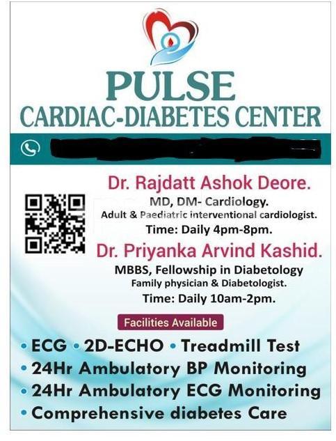 PULSE Cardiac - Diabetes Center Pimpri-Chinchwad Pune