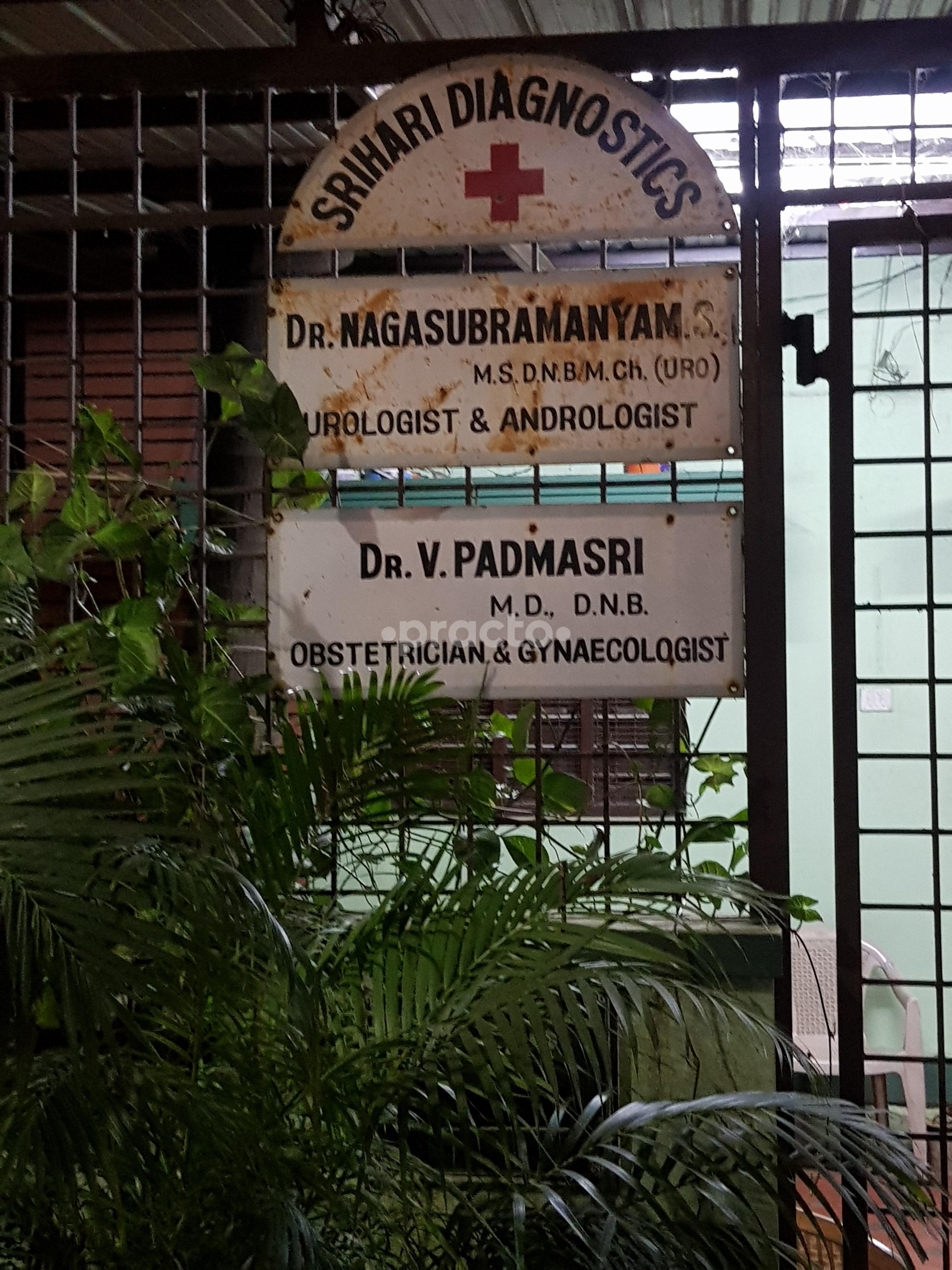 Entrance at Srihari Diagnostics Jayanagar Bangalore
