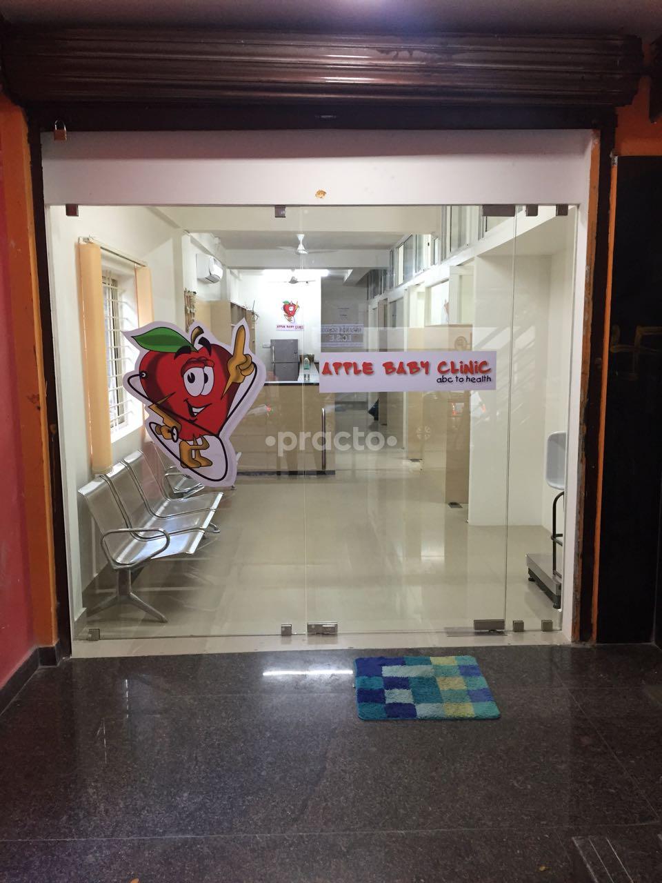Entrance at Apple Baby Clinic Jeevanbhimanagar Bangalore