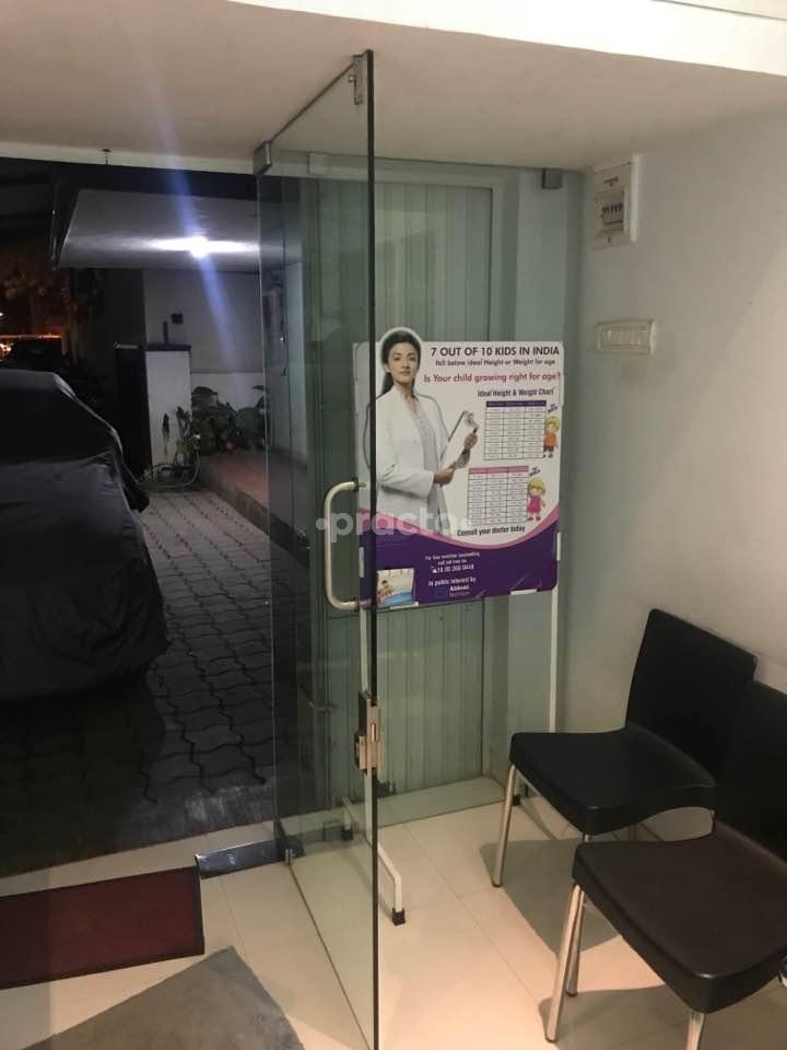 Entrance at Nisarga Child Clinic Jayanagar 1 Block Bangalore
