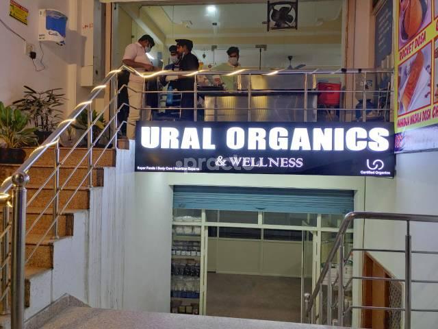 Ural Organics and Wellness Dwarka Sector 7 Delhi