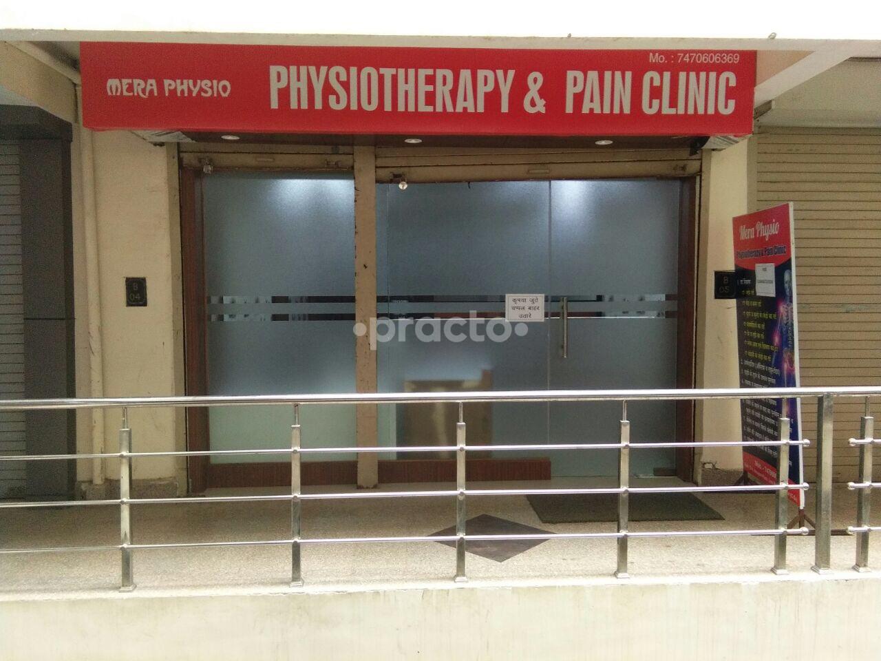 Entrance at Mera Physio - Physiotherapy & Pain Clinic Telipara Bilaspur