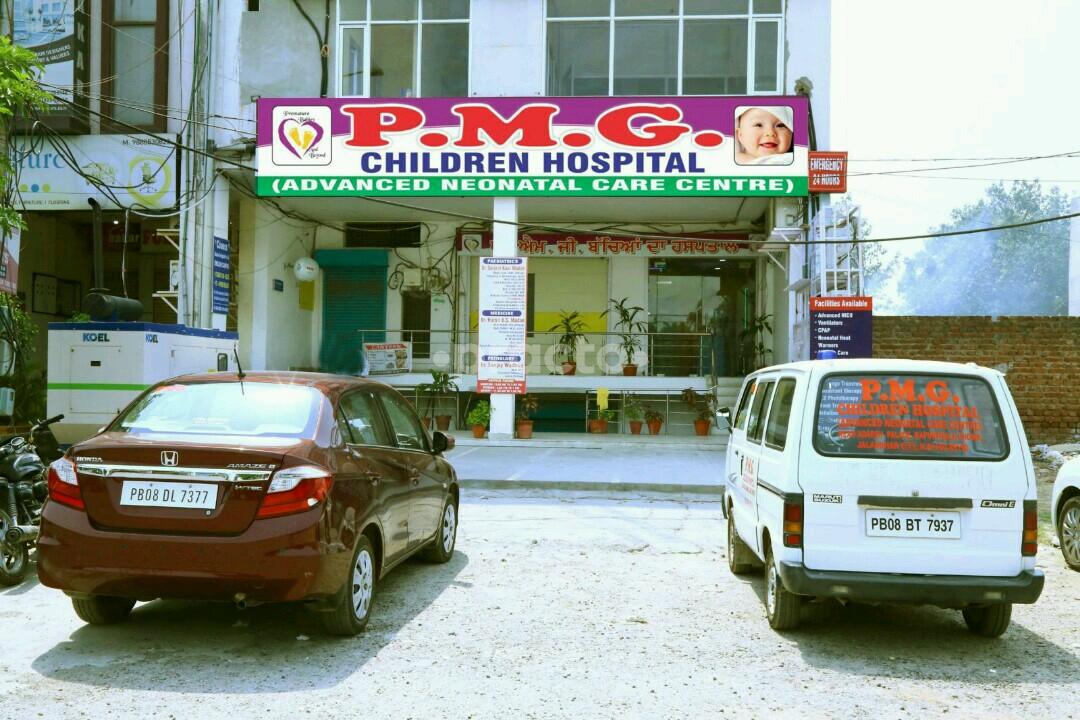 Entrance at PMG Children Hospital Adarsh Nagar Jalandhar