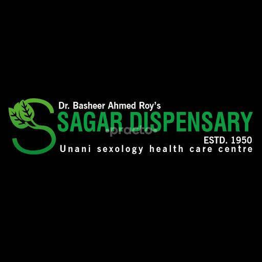 Sagar Dispensary Clinic Rajajinagar Bangalore