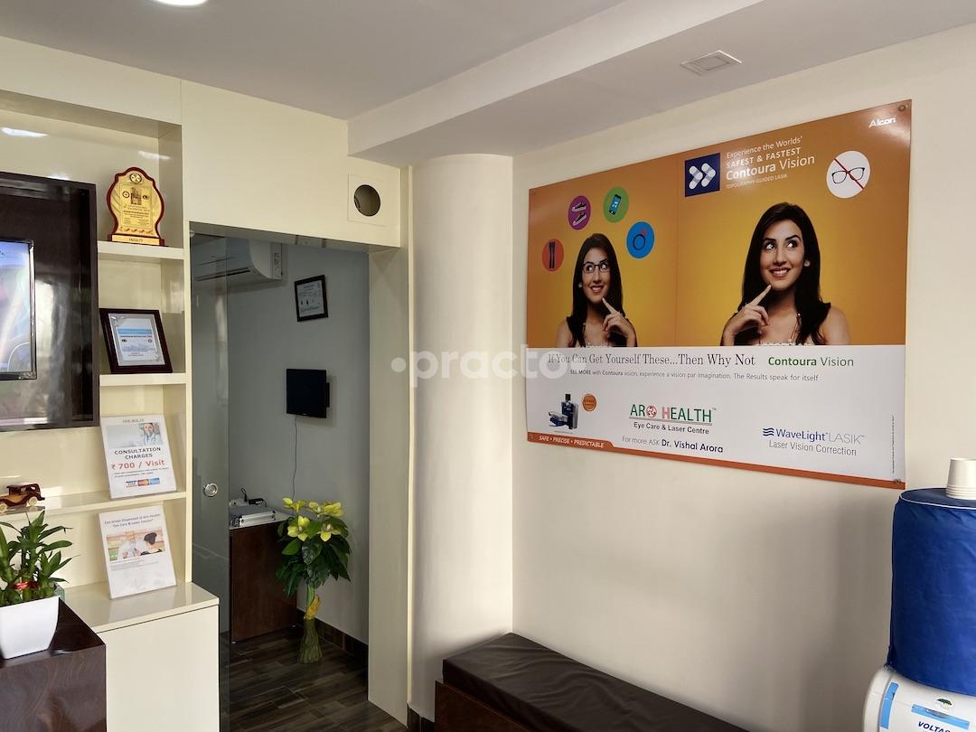 Waiting Area at Aro Health Eye and Lung Centre Gurgaon Sector 49 Gurgaon