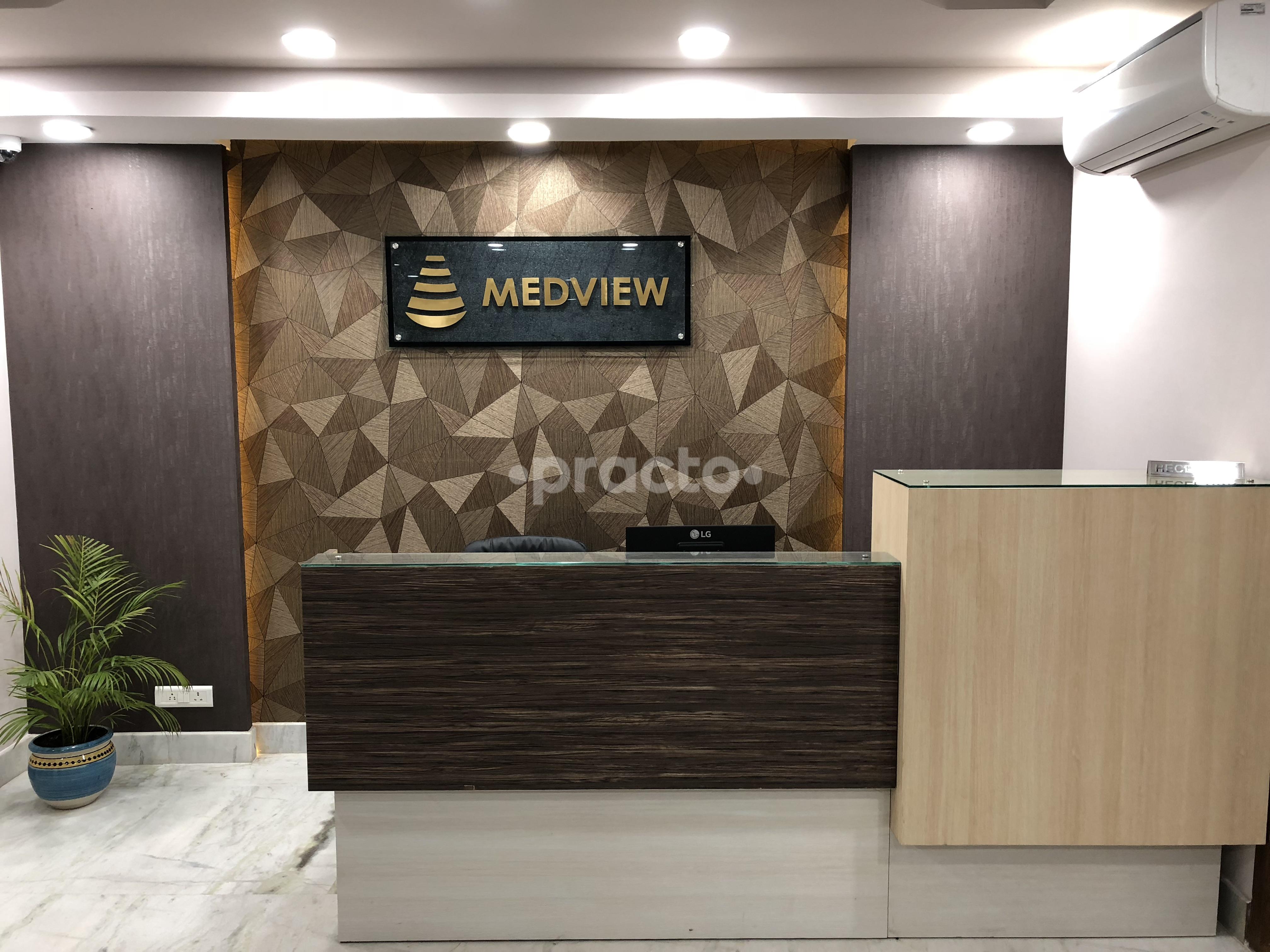 Medview Diagnostics DLF Phase II Gurgaon