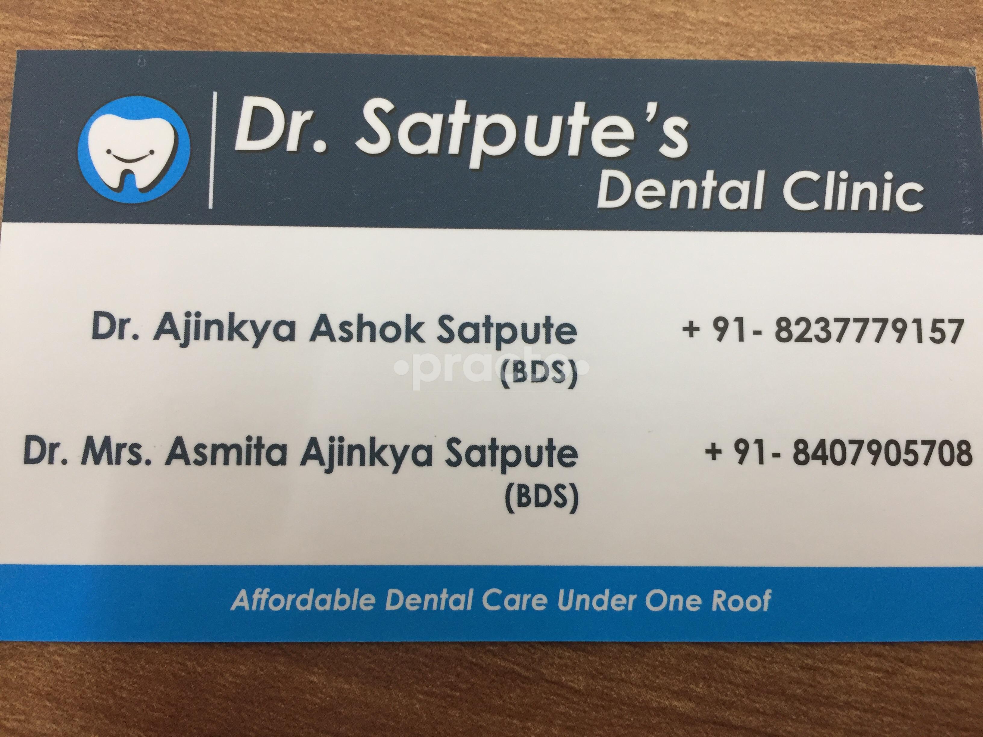 Dr. Satpute Dental clinic
