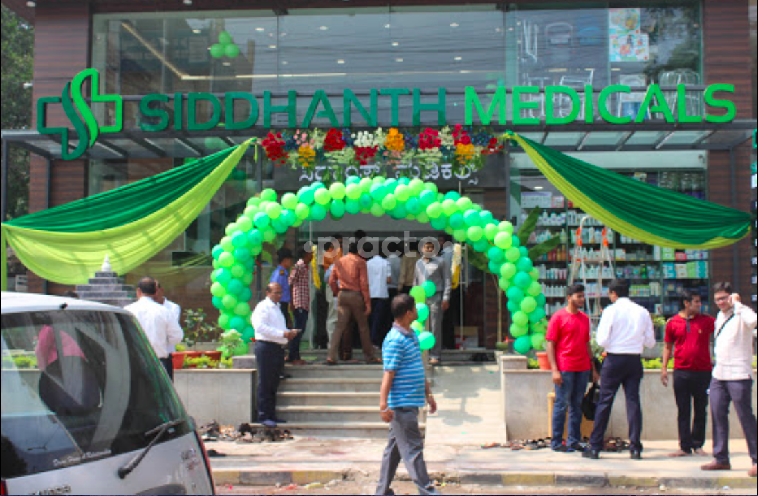 Entrance at Siddhanth Speciality Clinic Ulsoor Bangalore