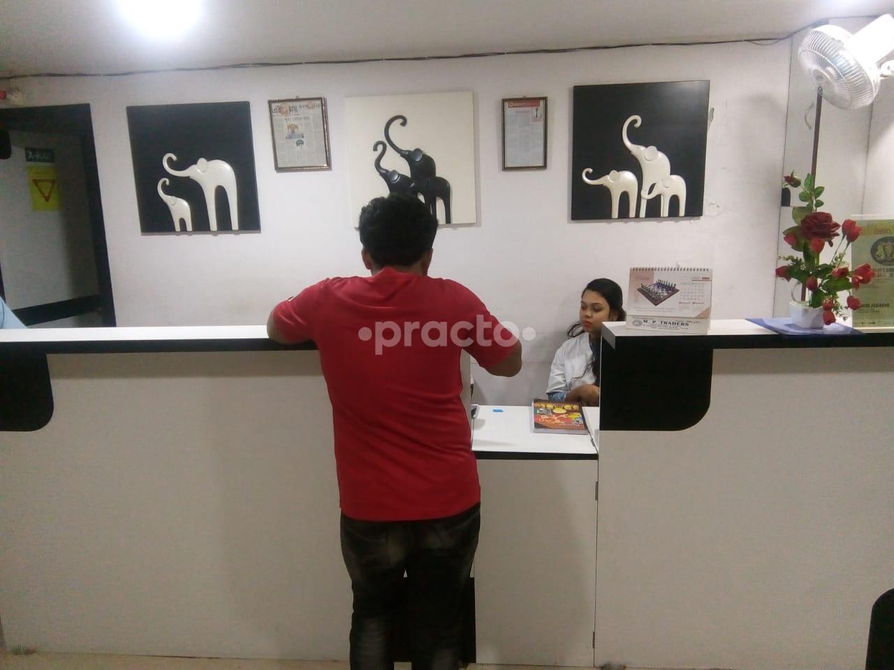 Reception at Serum Polyclinic Gariahat Kolkata