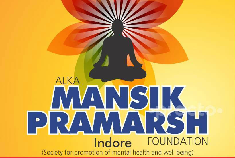  Alka  Mansik  Pramarsh Foundation