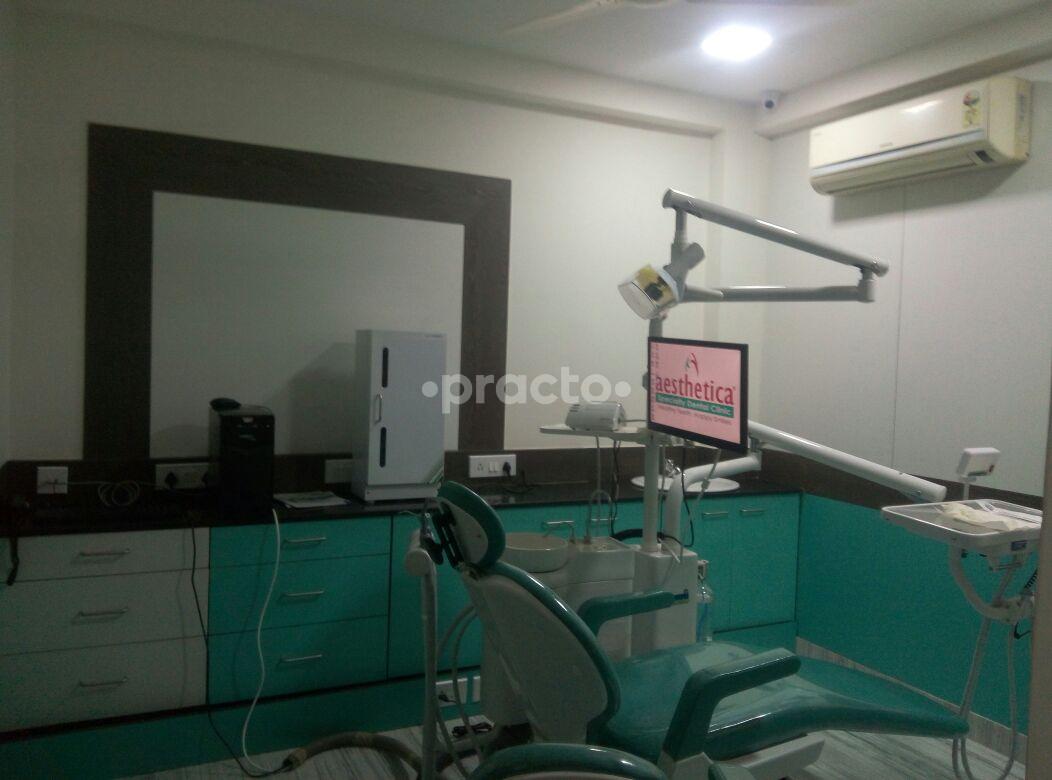 Operation Theatre at Aesthetica Dental Implant Clinics Shibpur Howrah