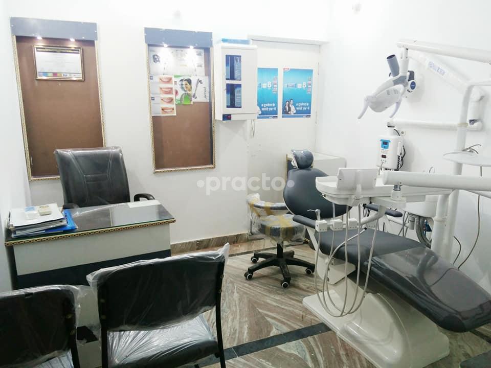 Operation Theatre at Aarokya Dental Clinic and Orthodontic Center Aliganj sector C Lucknow