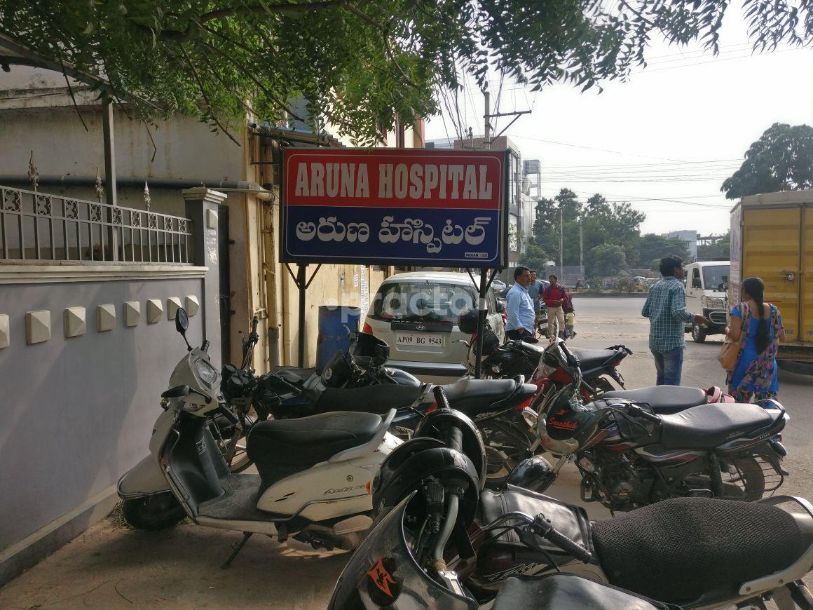 Entrance at Aruna Hospital LB Nagar Hyderabad